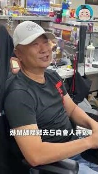 辦公室 老鼠